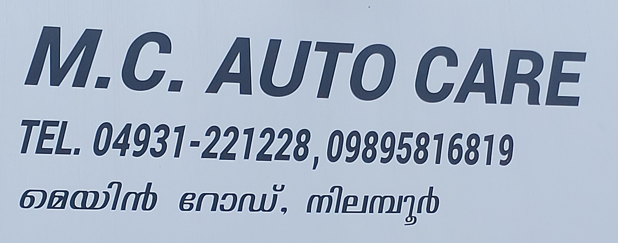 MC AUTO CARE NILAMBUR